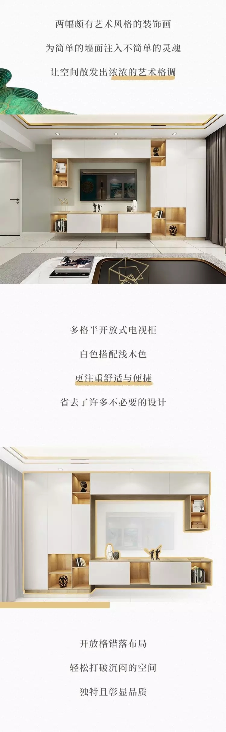 1578107867170074.jpg 4.webp.jpg