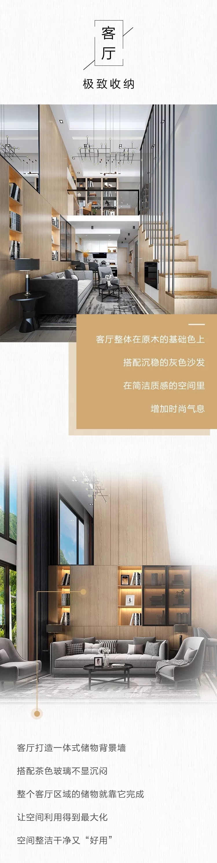 1578108838164718.jpg 4.webp.jpg