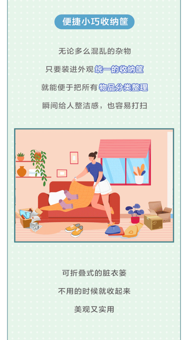 1579077170610724.gif 5.gif