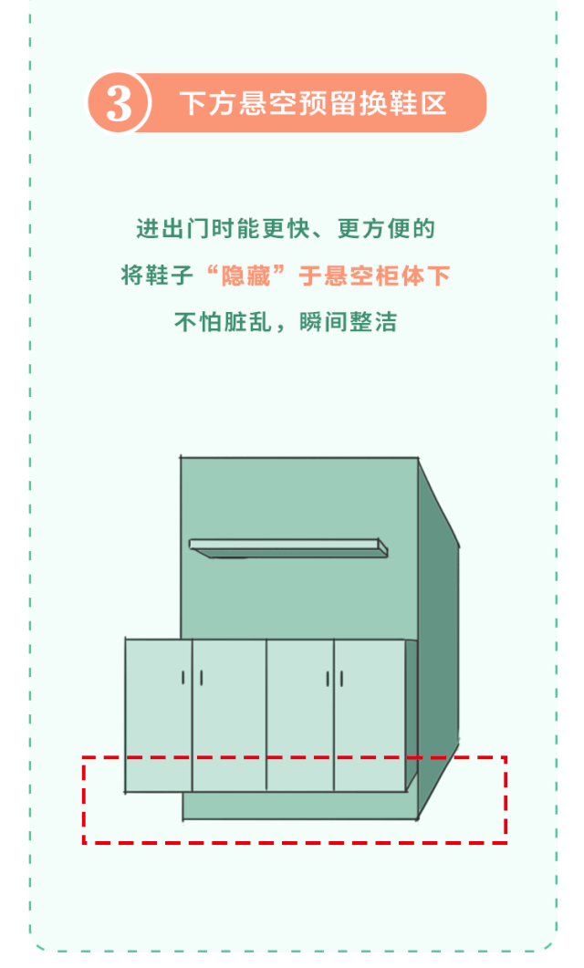 1579077208797181.gif 8.gif
