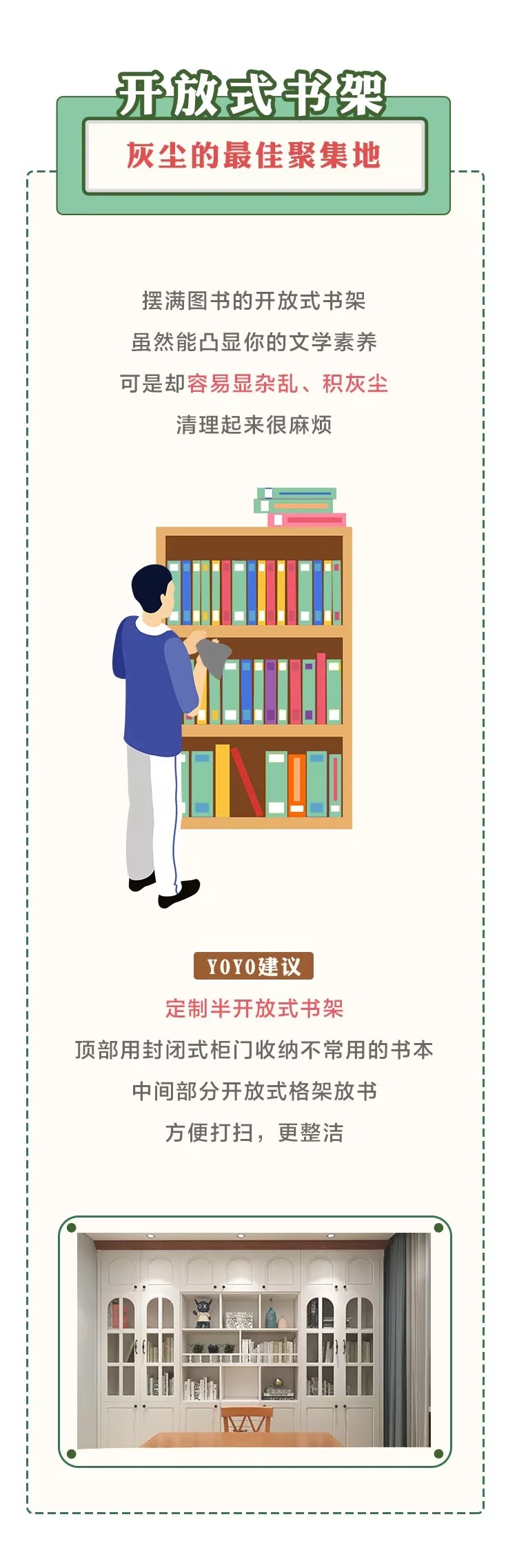 1575527099246450.jpg 4.webp.jpg