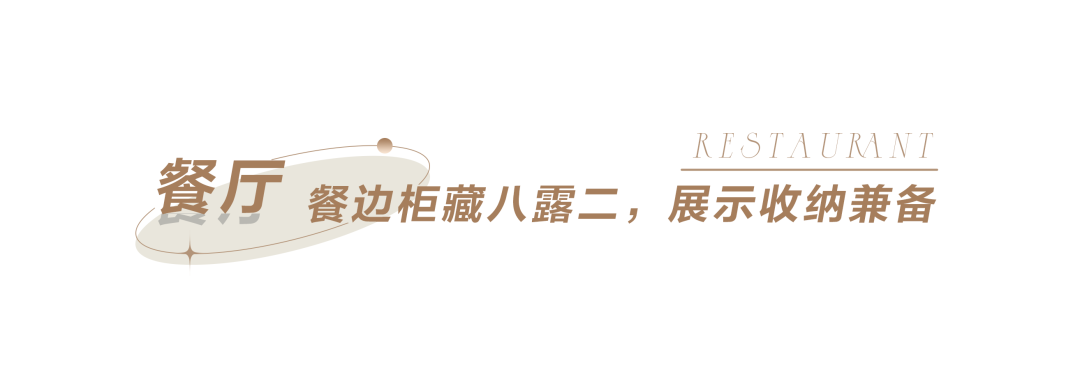 undefined undefined