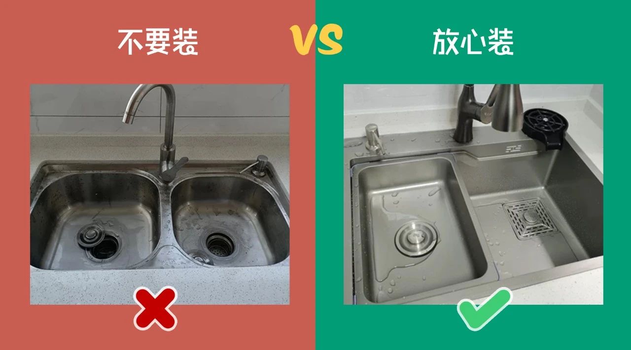 undefined undefined