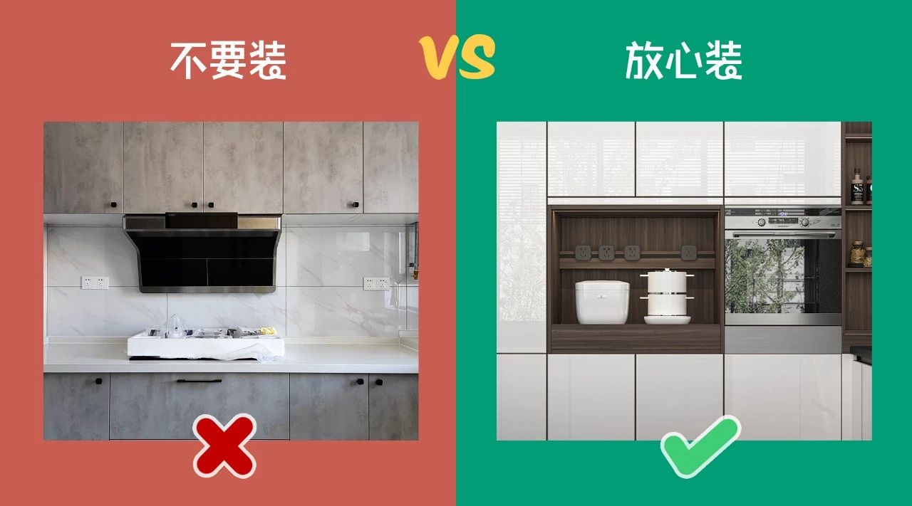 undefined undefined