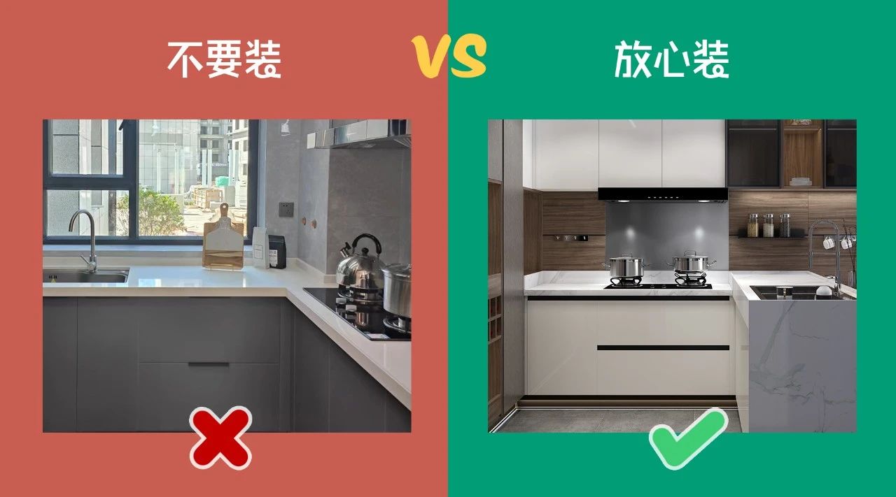 undefined undefined
