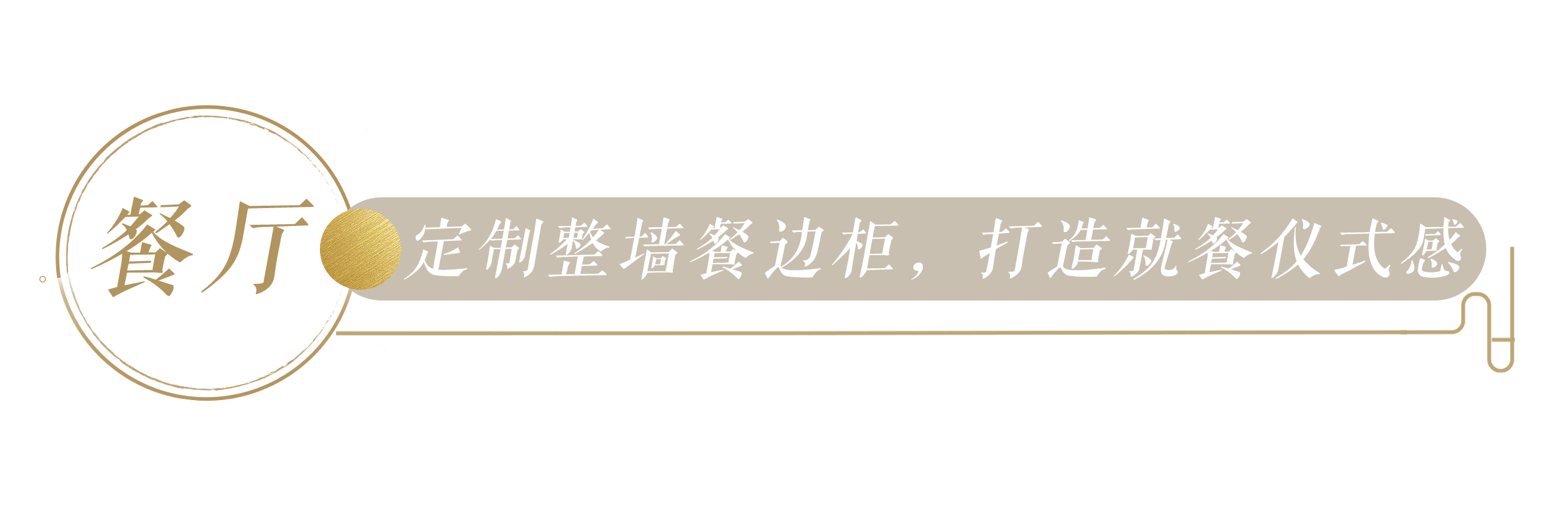 undefined undefined