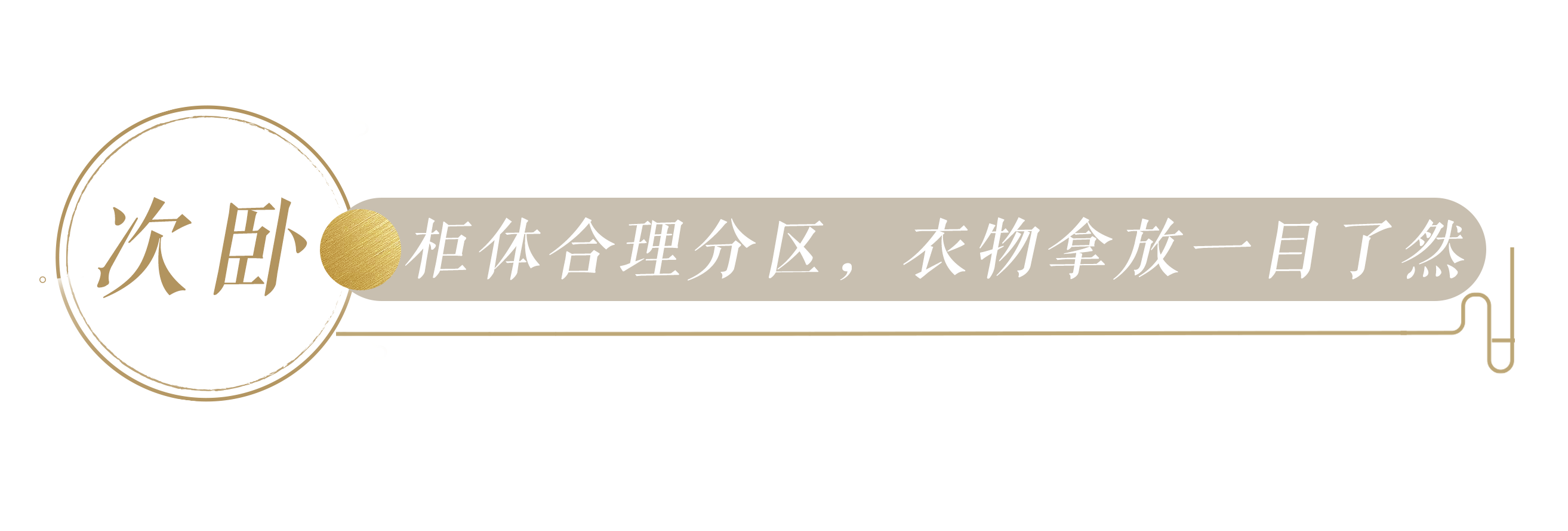 undefined undefined