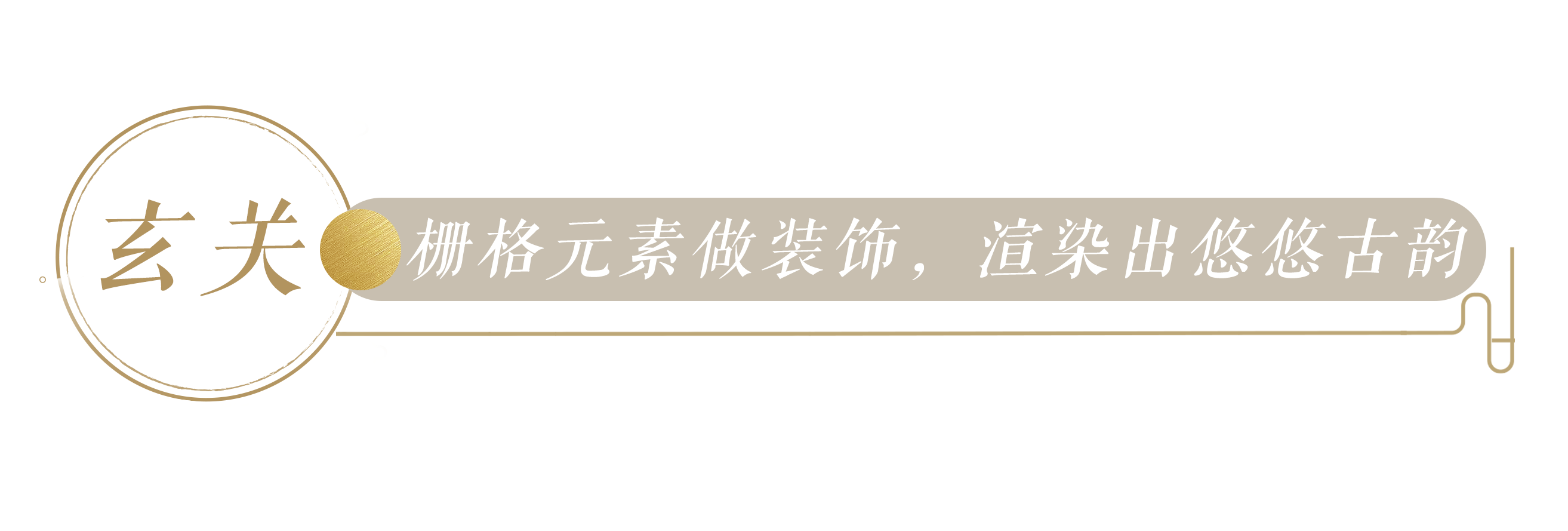 undefined undefined