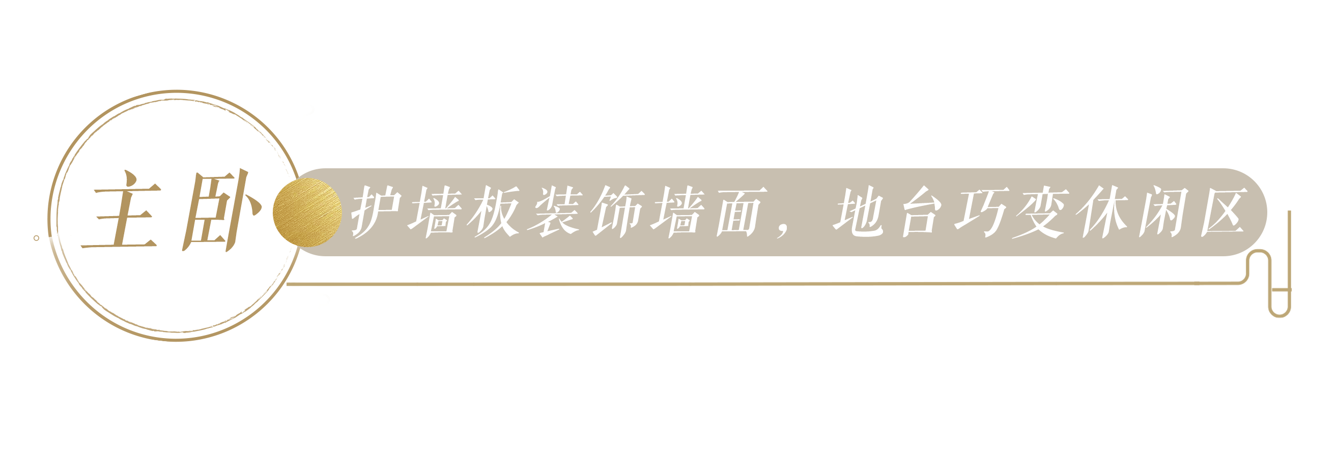 undefined undefined