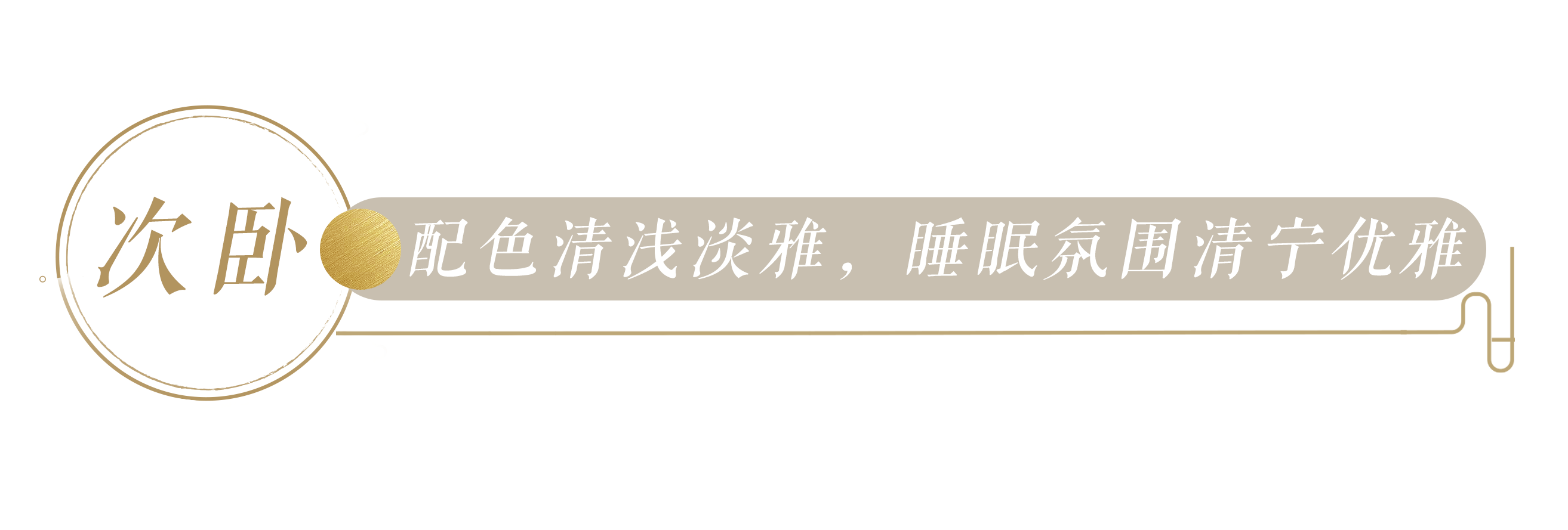 undefined undefined
