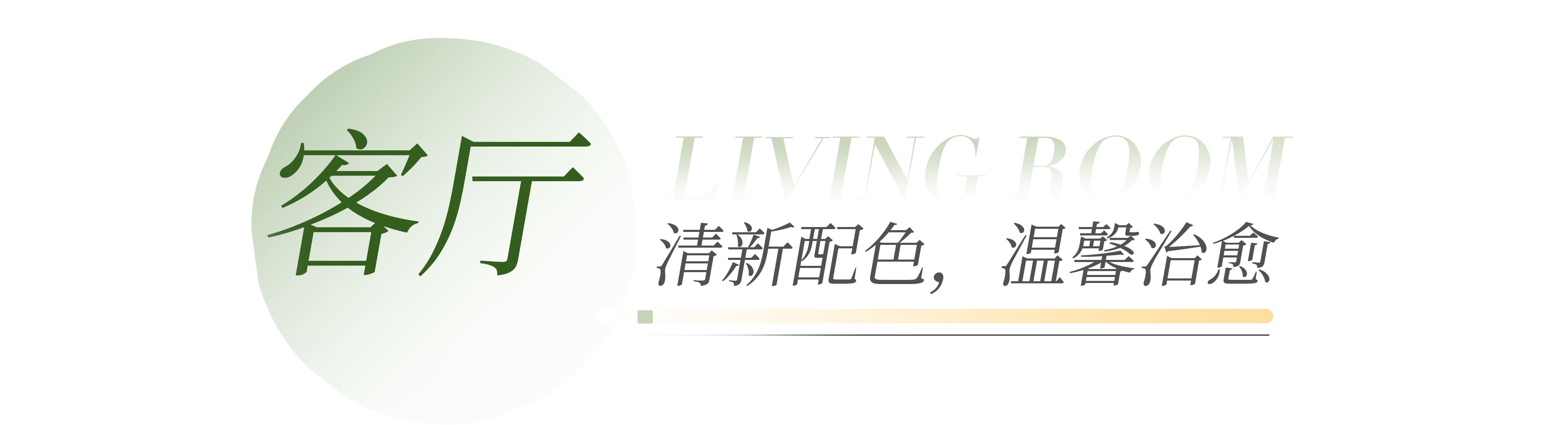 undefined undefined
