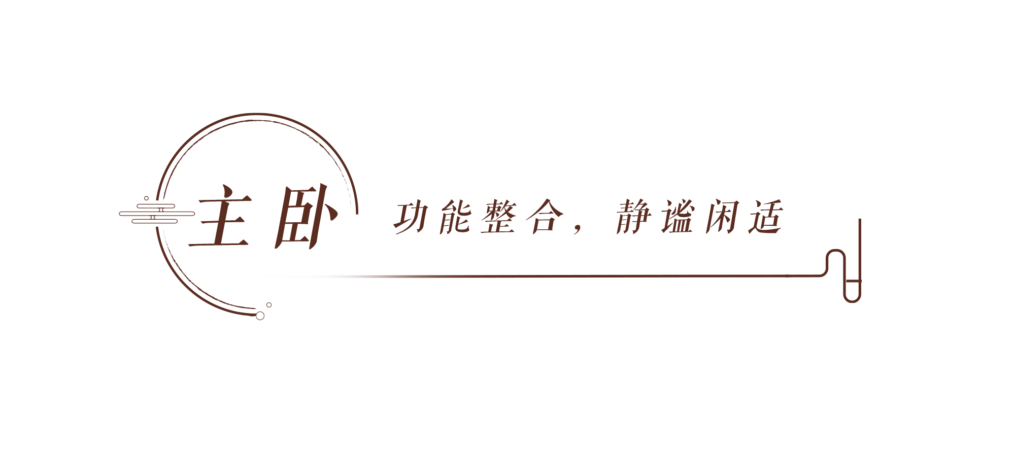 undefined undefined