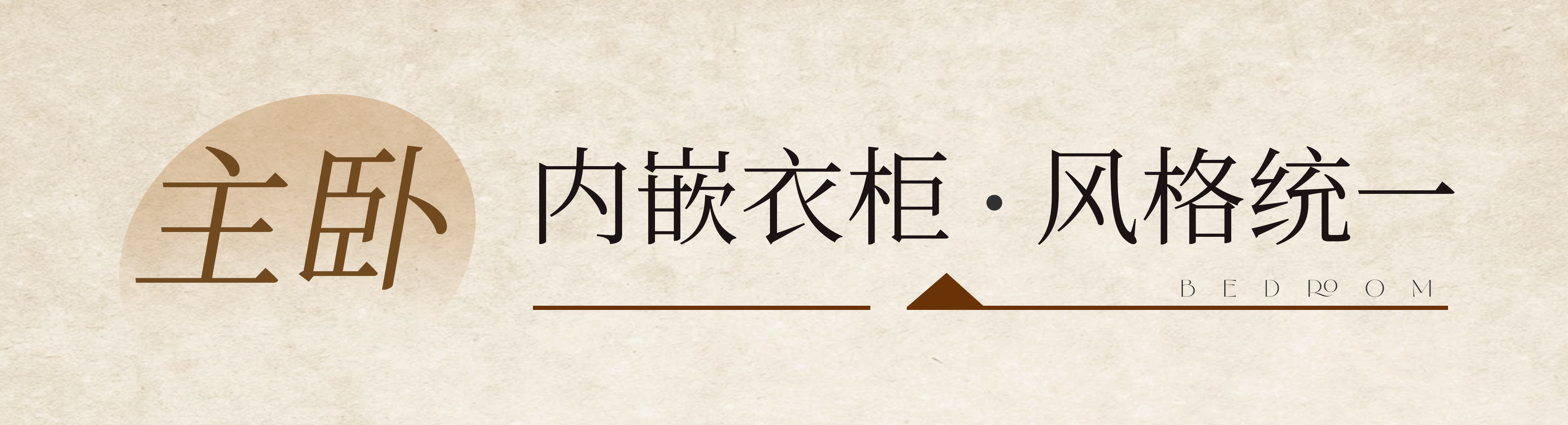 undefined undefined