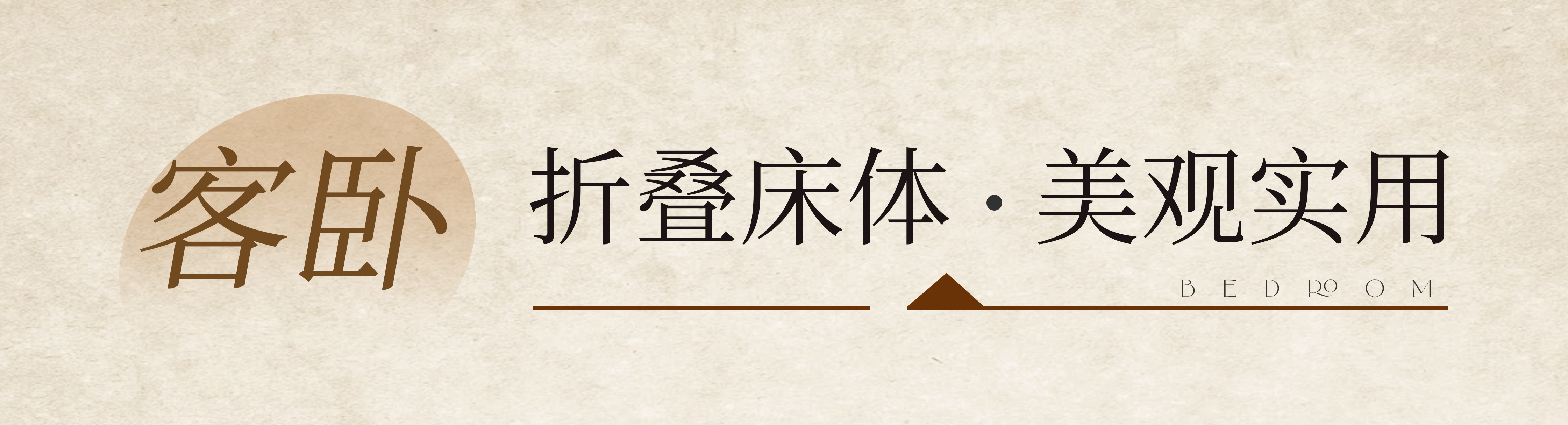 undefined undefined