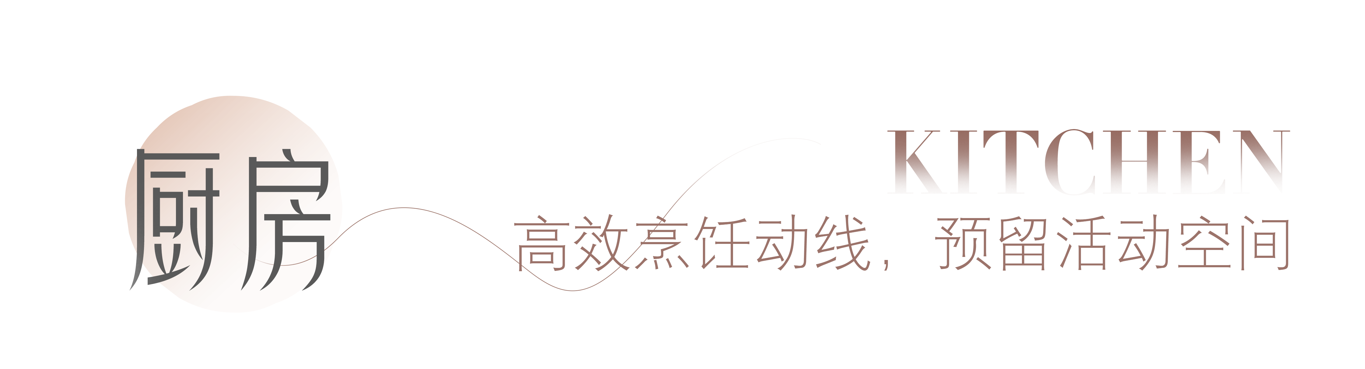 undefined undefined