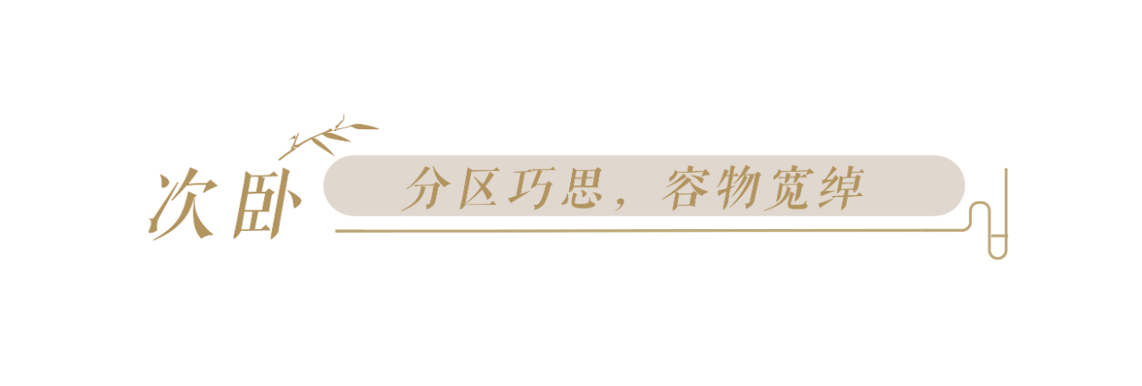 undefined undefined