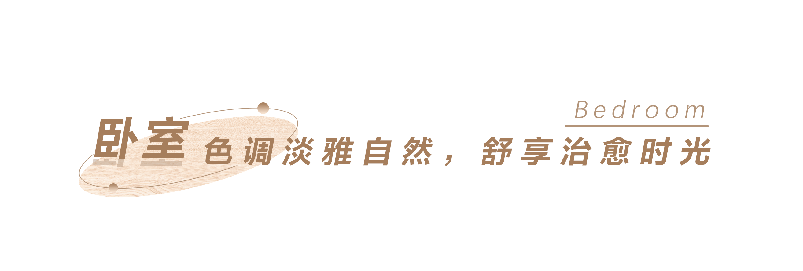 undefined undefined