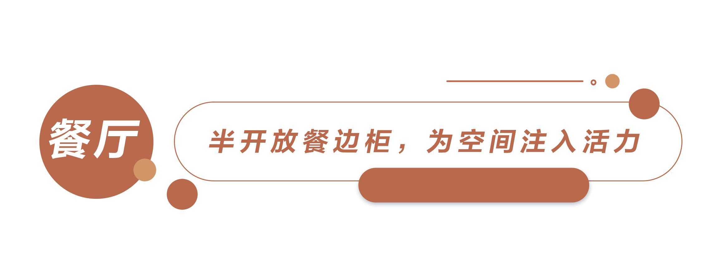 undefined undefined