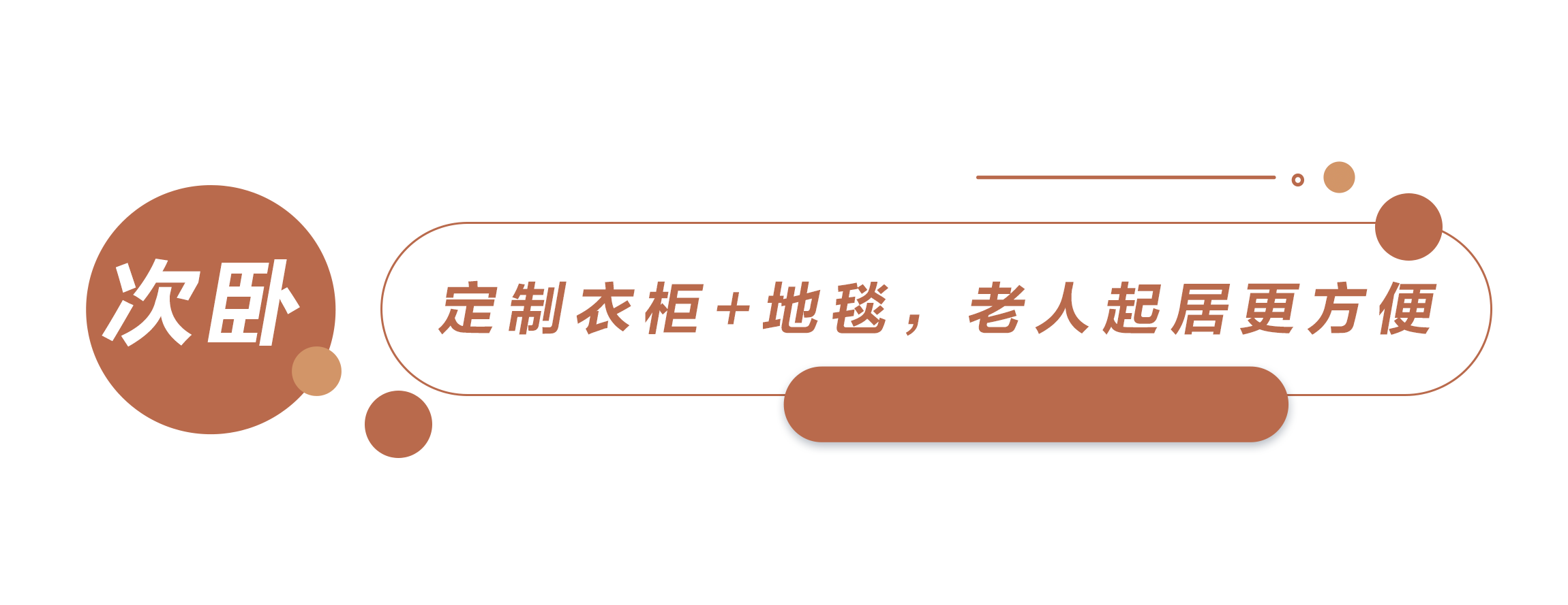 undefined undefined