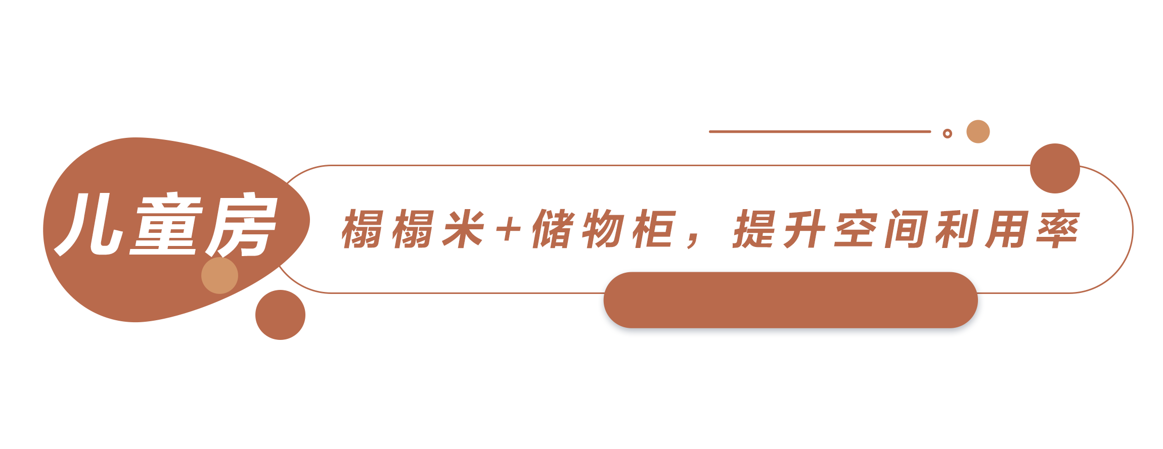 undefined undefined